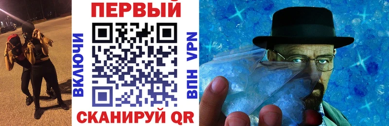 дарк нет телеграм  Людиново  АМФ Premium 