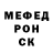 МЕТАДОН белоснежный andersan unknown