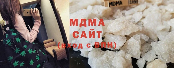 крисы Семилуки