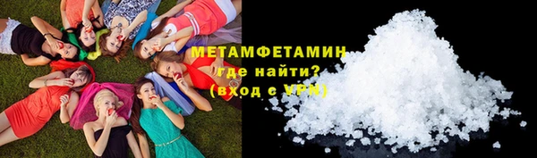 СК Зерноград