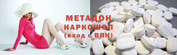 дурь Семёнов