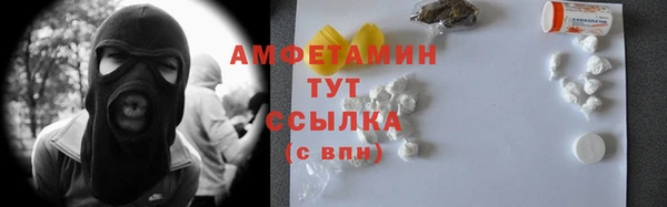 СК Семикаракорск