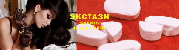 СК Зерноград
