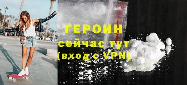 дурь Семёнов