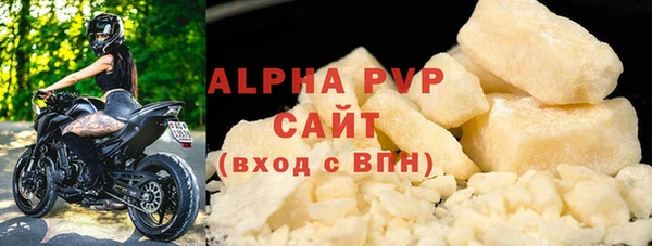 крисы Семилуки