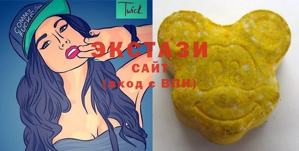 синтетический гашиш Зеленодольск
