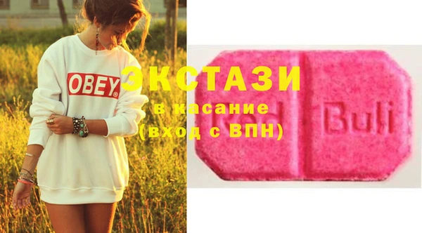 крисы Семилуки