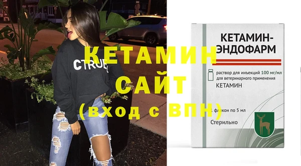 крисы Семилуки