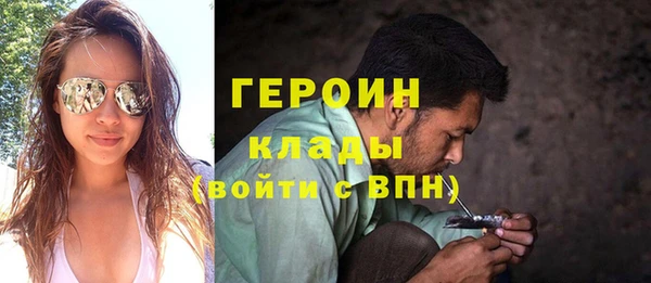 крисы Семилуки