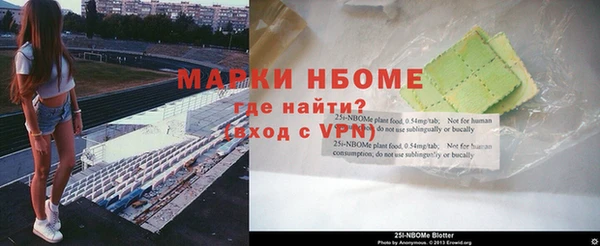 крисы Семилуки
