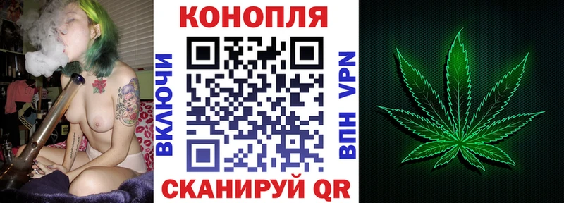 Бошки марихуана тримм  Людиново 